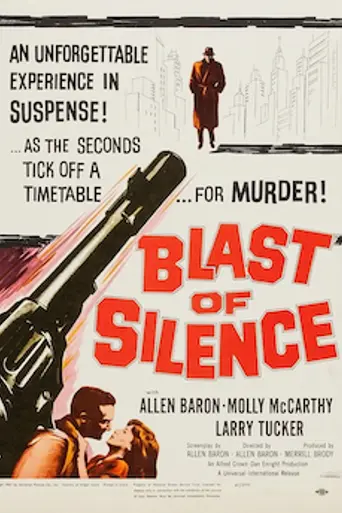Blast of Silence (1961)