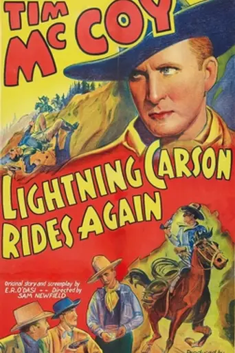 Lightning Carson Rides Again (1938)