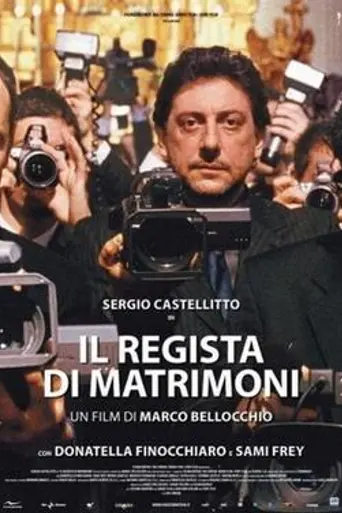 The Wedding Director (2006)