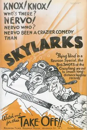 Skylarks (1936)