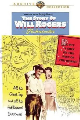 The Story of Will Rogers (1952)