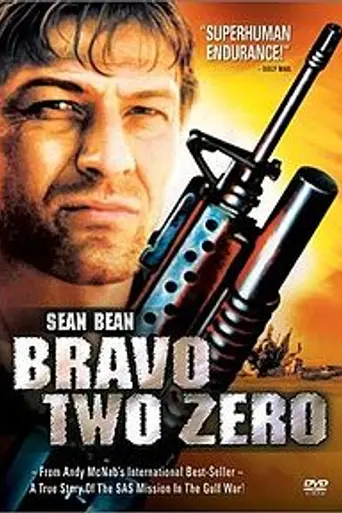 Bravo Two Zero (1999)