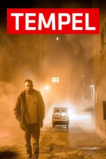 Tempel (2016)