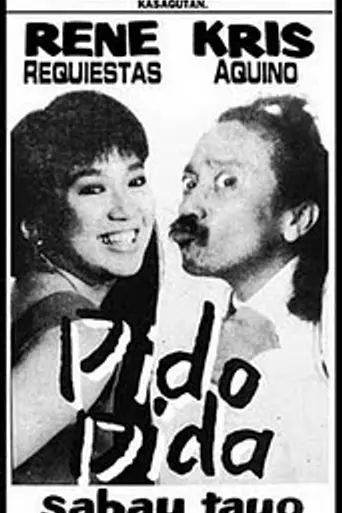 Pido Dida: Sabay Tayo (1990)