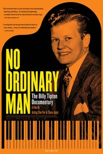 No Ordinary Man (2020)