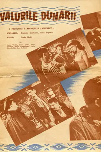 Valurile Dunarii (1959)