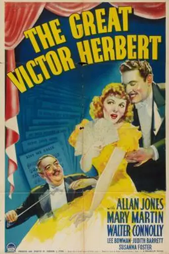Celos de gloria (1939)