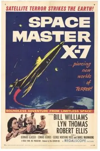 Space Master X-7 (1958)