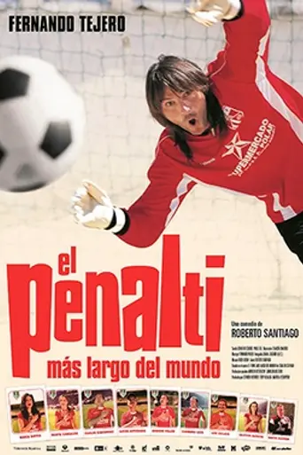 The Longest Penalty Shot in the World (2005)