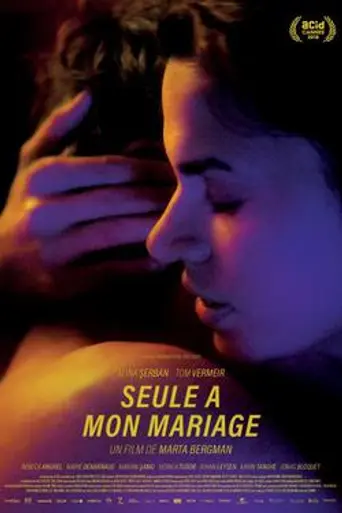 Alone at My Wedding (2018)