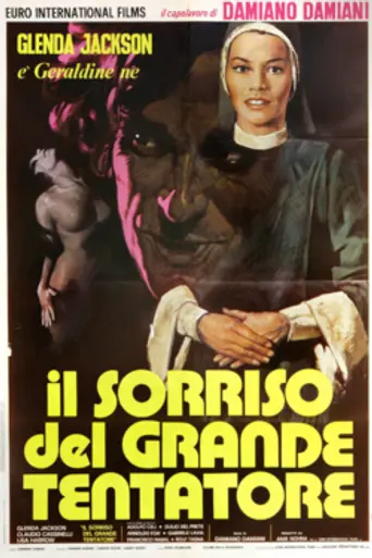 La sonrisa del gran tentador (1974)