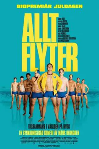 The Swimsuit Issue (2008)