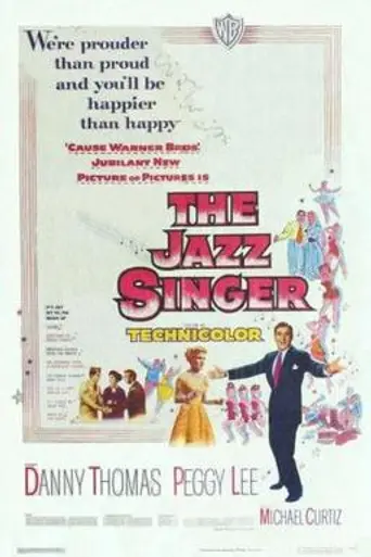 The Jazz Singer (1952)