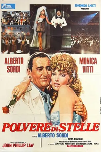 Esa rubia es mía (1973)