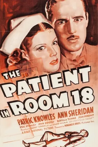 The Patient in Room 18 (1938)