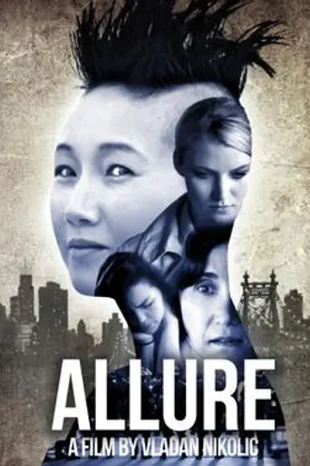 Allure (2014)