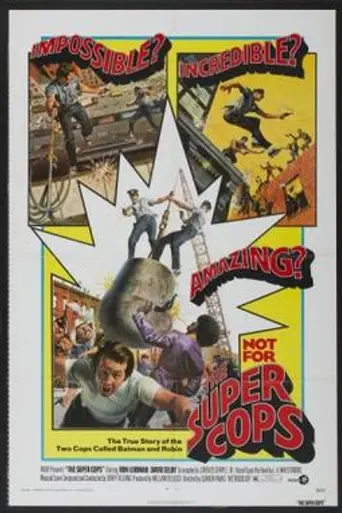 The Super Cops (1974)