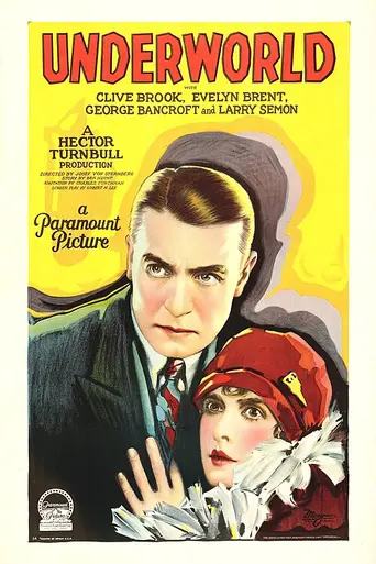 Подполье (1927)