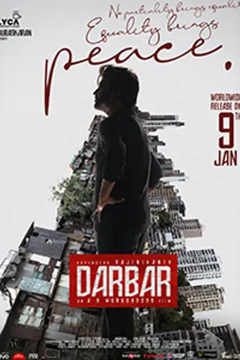 Darbar (2020)