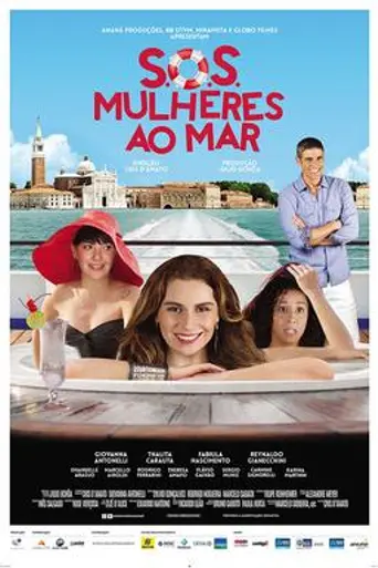S.O.S.: Women to the Sea (2014)