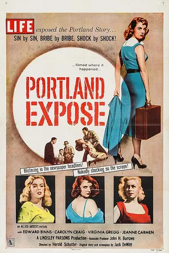 Portland Exposé (1957)