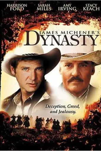 Dinastía (1976)