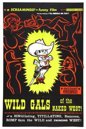 The Immoral West (1961)
