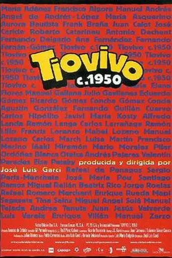 Tiovivo c. 1950 (2004)