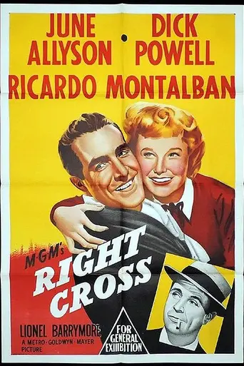 Right Cross (1950)