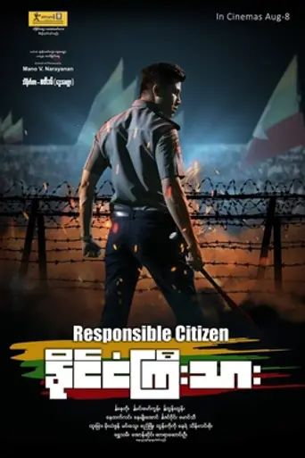 Responsible Citizen