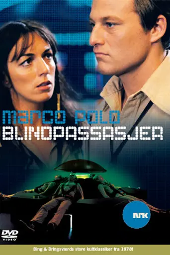 Blindpassasjer (1978)