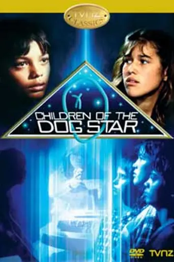 Children of the Dog Star (1984)