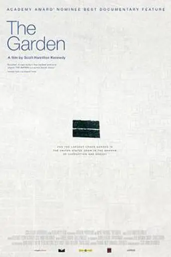 The Garden (2008)