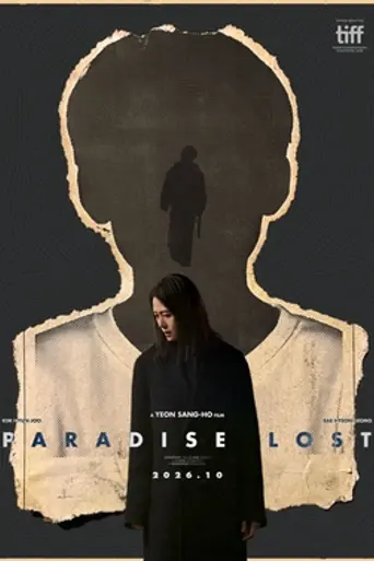 Paradise Lost