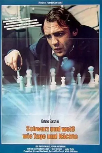 El jugador de ajedrez (1978)