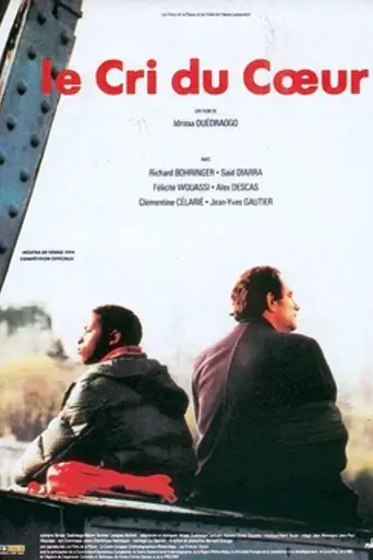 Le Cri du cœur (1994)