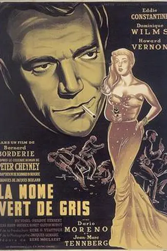 Poison Ivy (1953)