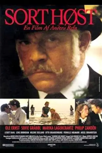 Black Harvest (1993)