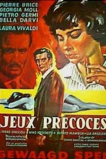 Lipstick (1960)