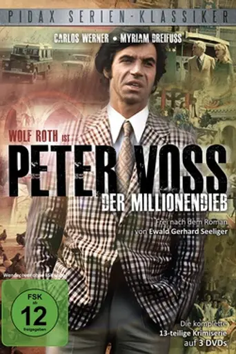 Peter Voss, Thief of Millions (1977)