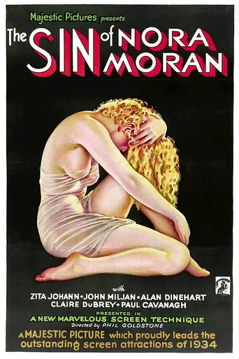The Sin of Nora Moran (1933)