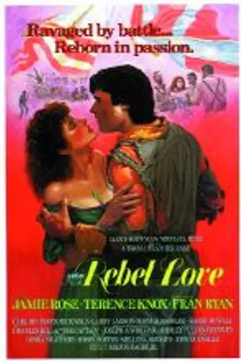 Rebel Love (1985)