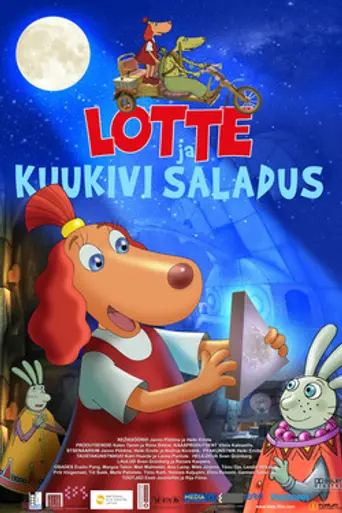 Лотте и тайна лунного камня (2011)