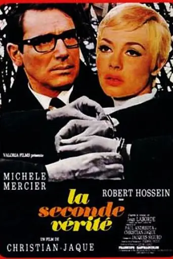 The Second Twin (1966)
