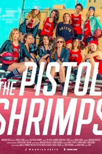 The Pistol Shrimps (2016)