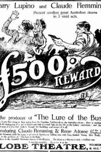 £500 Reward (1918)