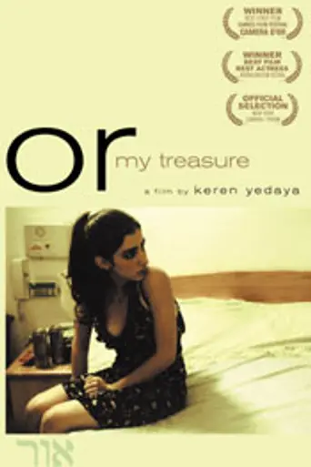 Mi tesoro (2004)