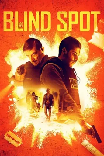 Blind Spot (2017)