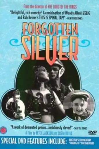 Забытое серебро (1995)