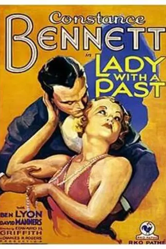 Lady with a Past (1932)